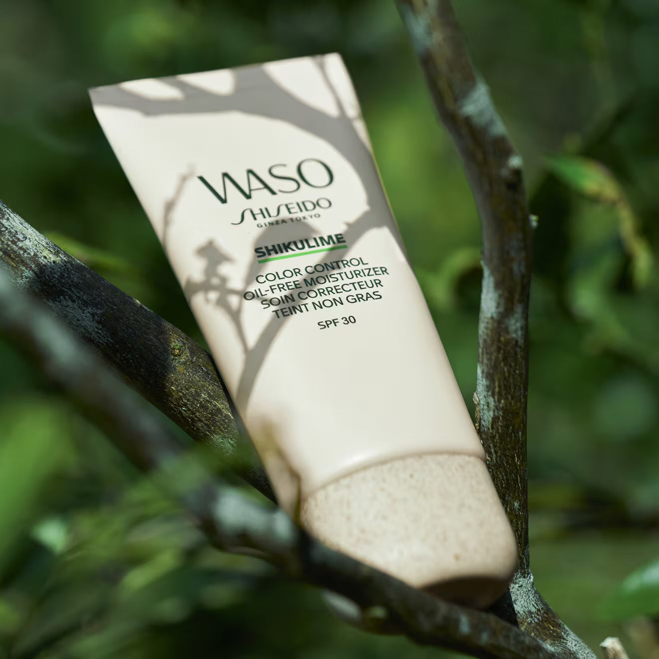 SHISEIDO WASO SHIKULIME COLOR CONTROL OIL-FREE MOISTURIZER