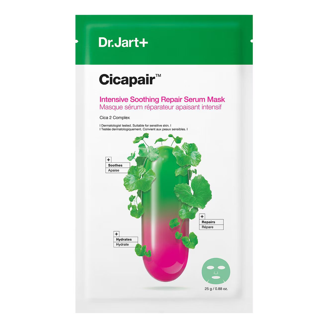 Cicapair™ Intensive Soothing Repair Serum Mask