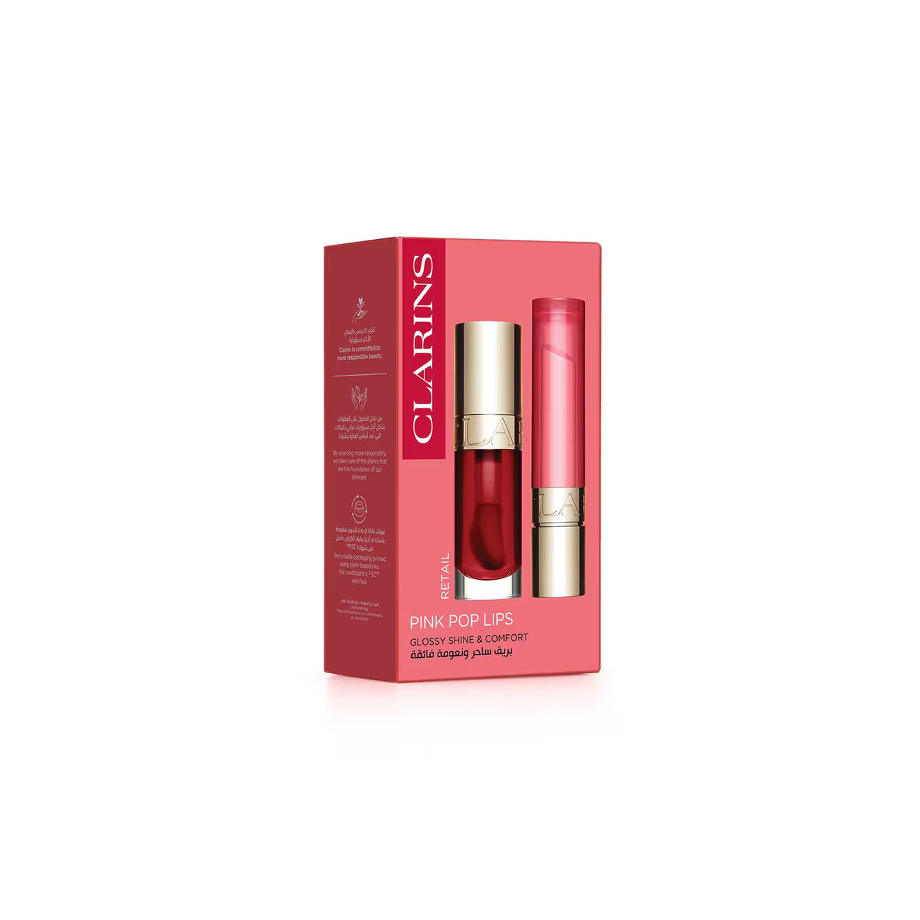 Pink Pop Lips