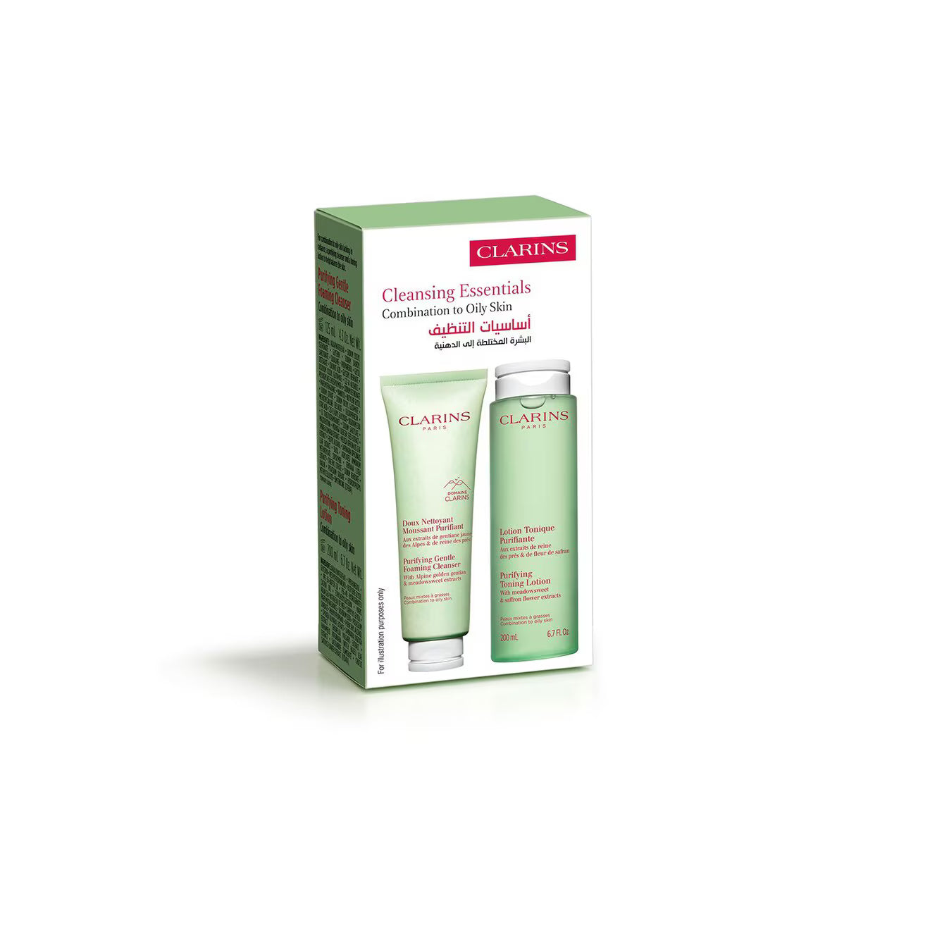 Cleaning Essentials Combination to Oily Skin