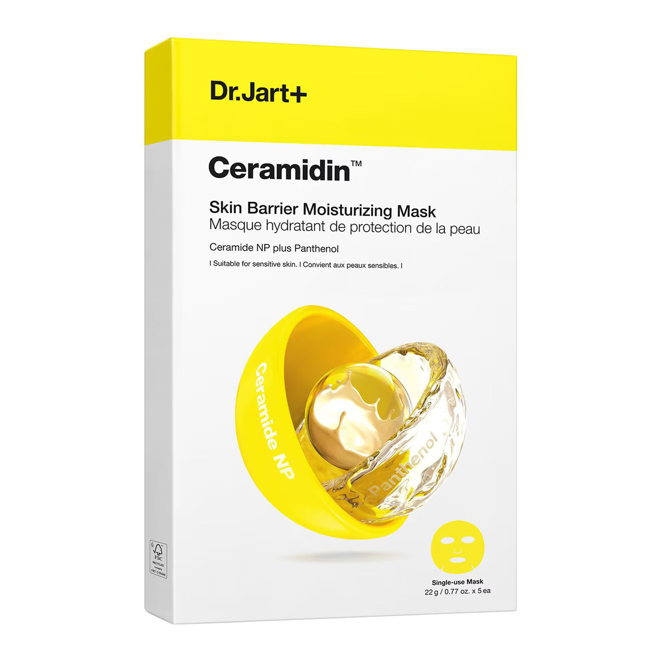 Ceramidin™ Skin Barrier Moisturizing Mask