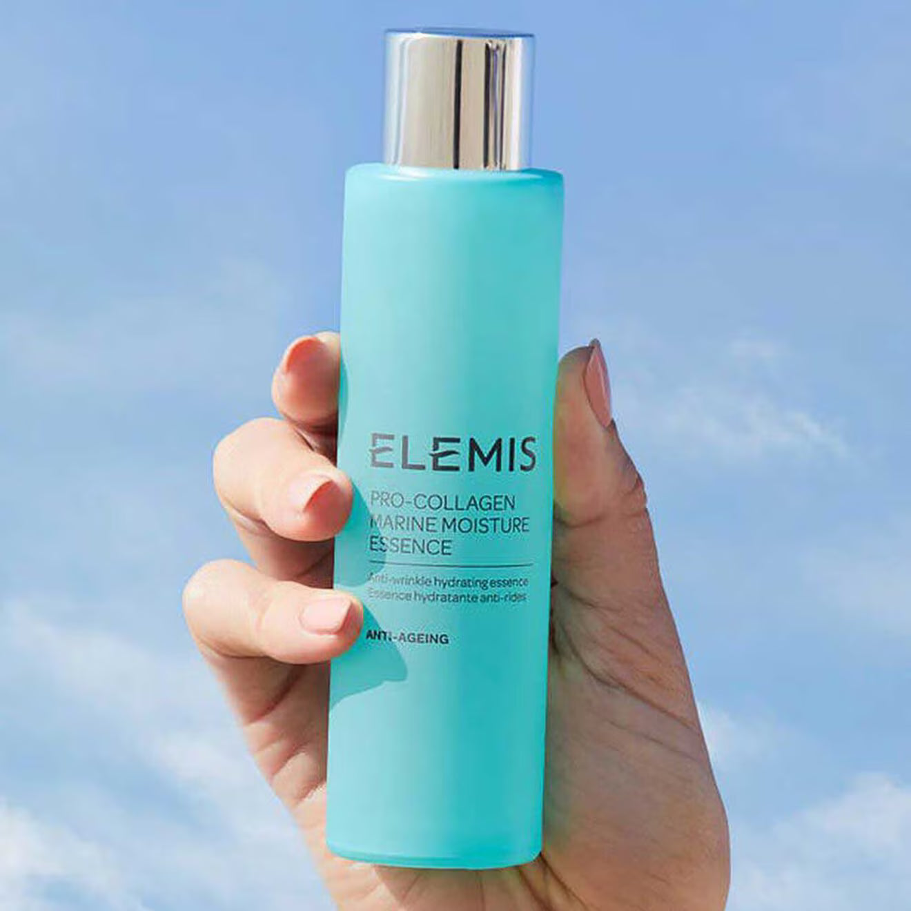Pro-Collagen Marine Moisture Essence
