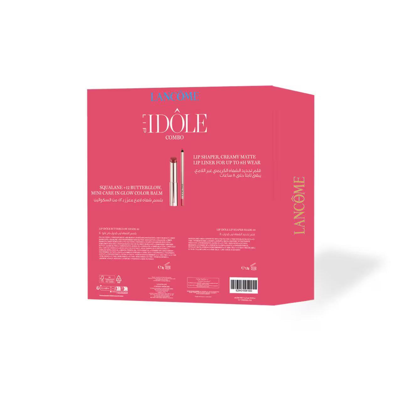 Lip Idôle 10 & Lip Shaper 36 Ramadan Gift Set