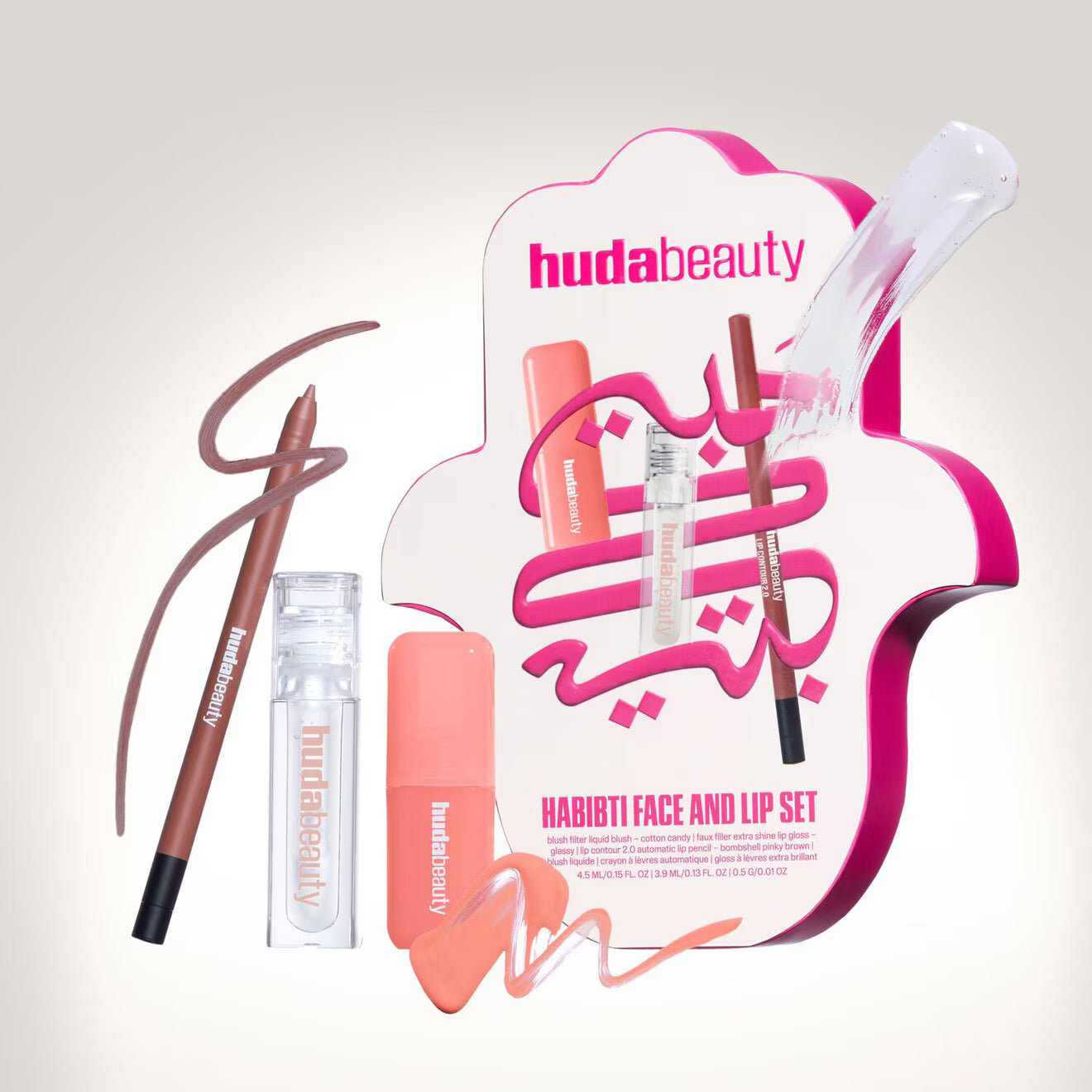 Habibti Face And Lip Set 2025