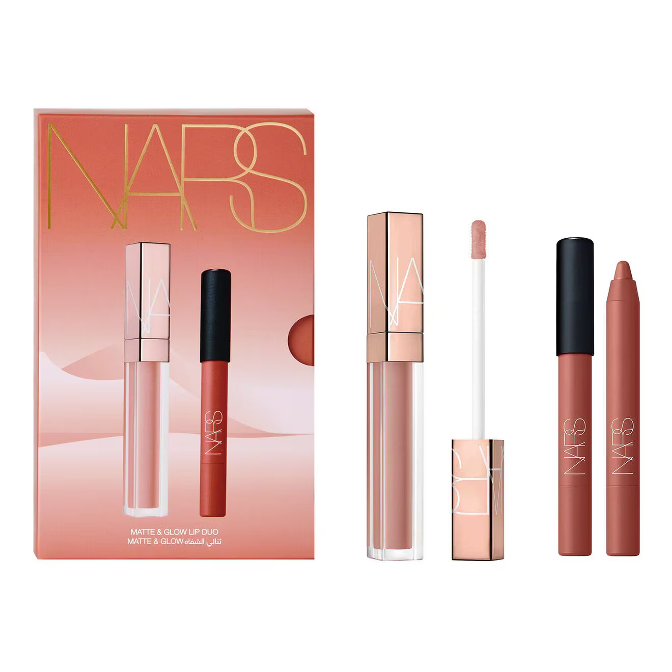 Matte & Glow Lip Duo
