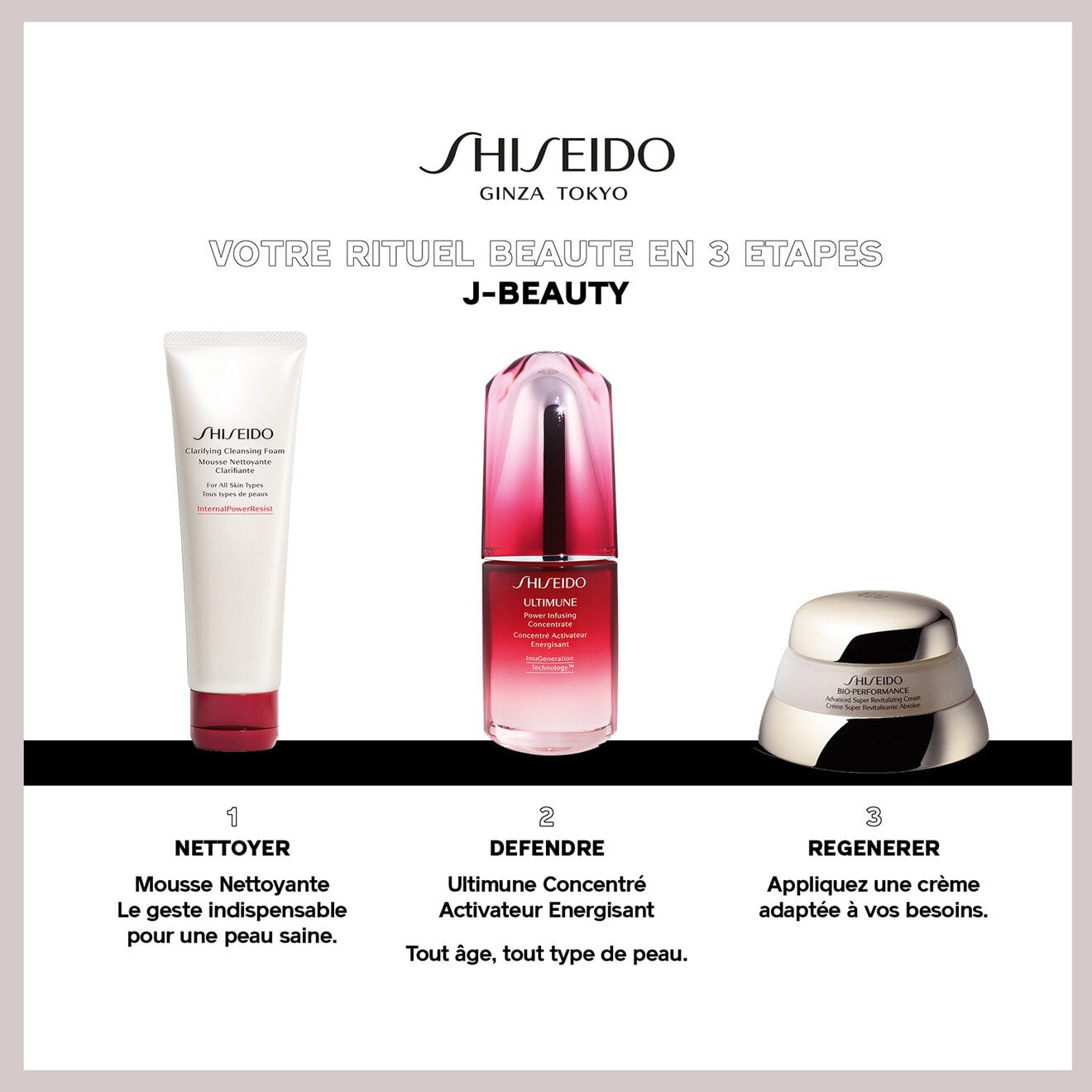 Clarifying Cleansing Foam