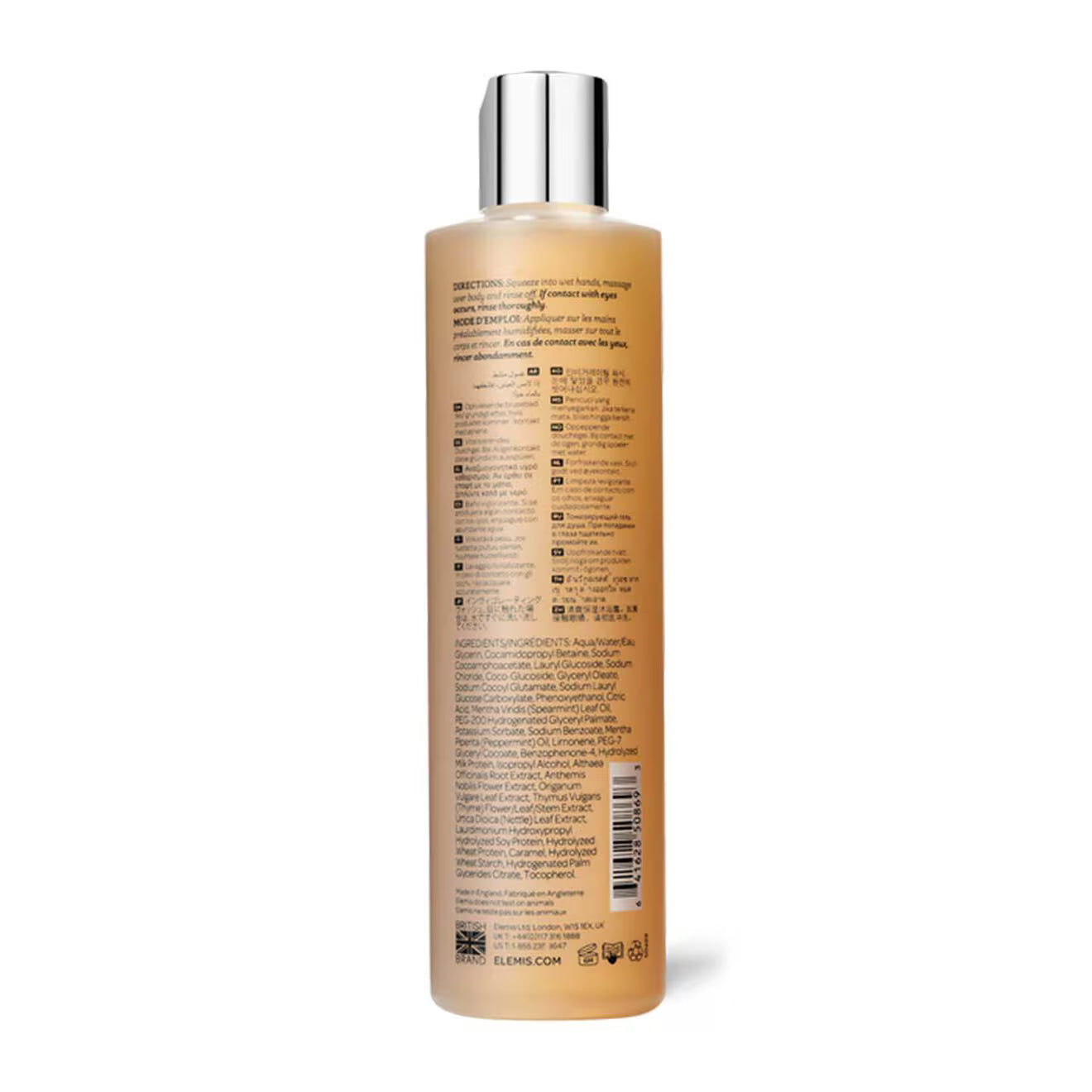 Sharp Shower Body Wash