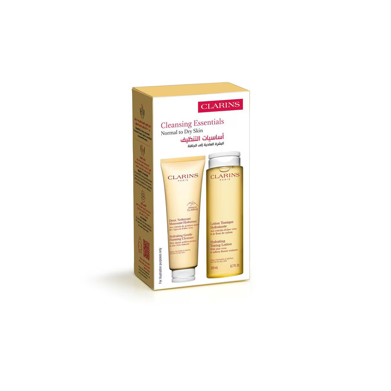 Cleansing Essentials - Normal To Dry Skin