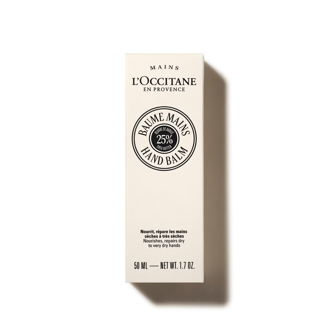 Shea Intensive Hand Balm
