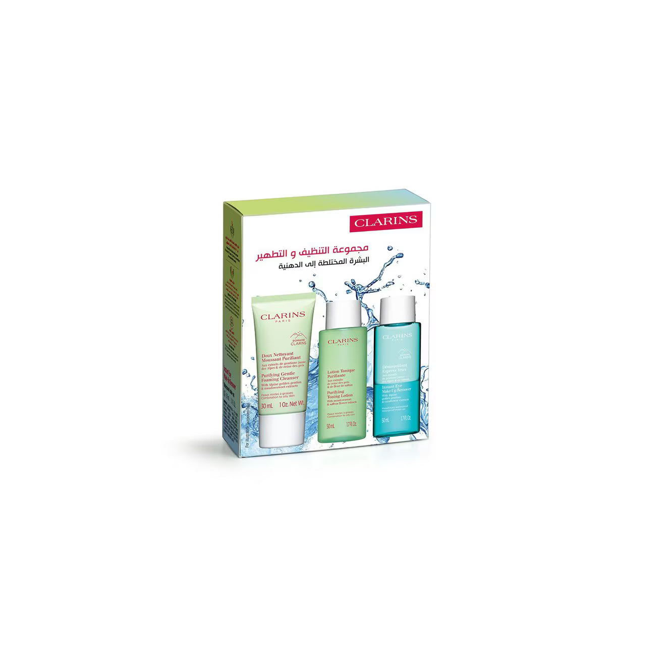 Cleanse & Tone Kit - Combination To Oily Skin