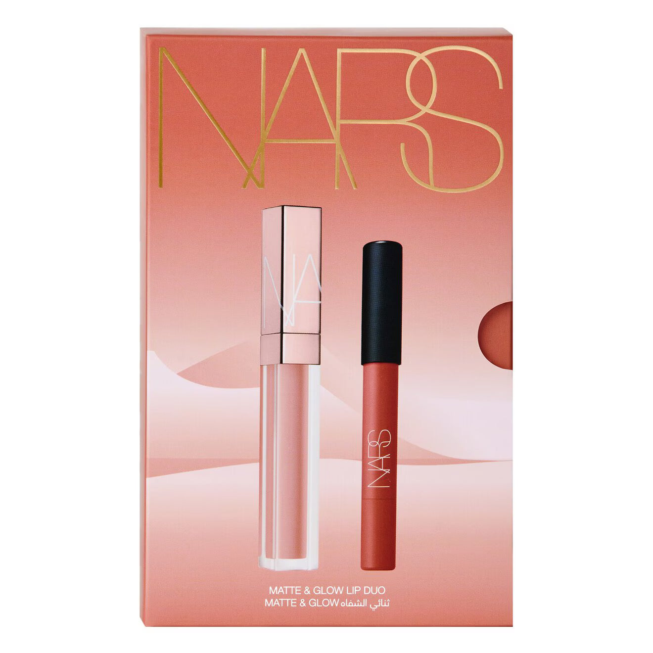 Matte & Glow Lip Duo