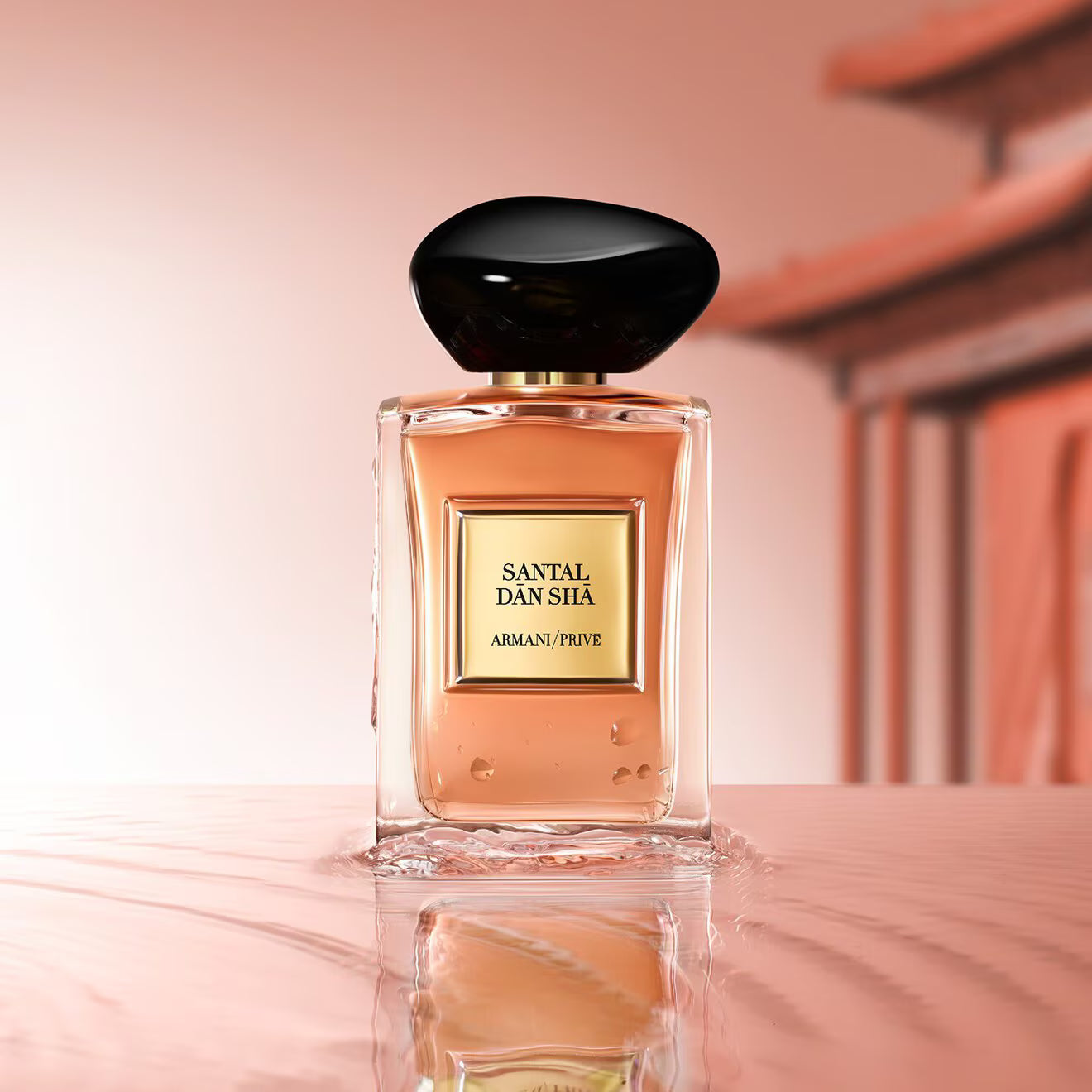 Armani/Privé Santal Dān Shā