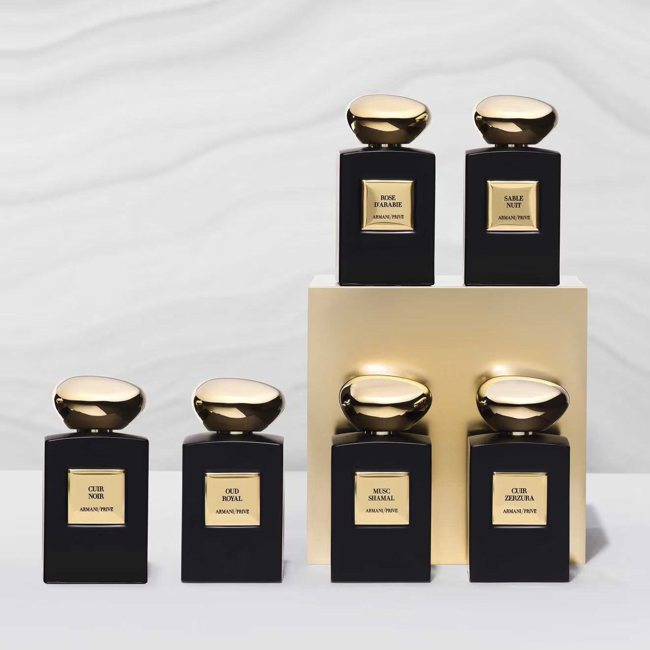 Armani Privé Oud Royal - Eau de Parfum