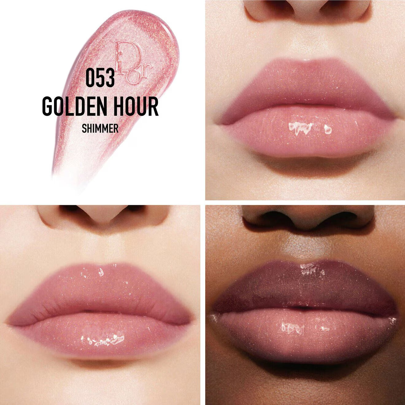 Dior Addict Lip Maximizer Lip Plumping Gloss