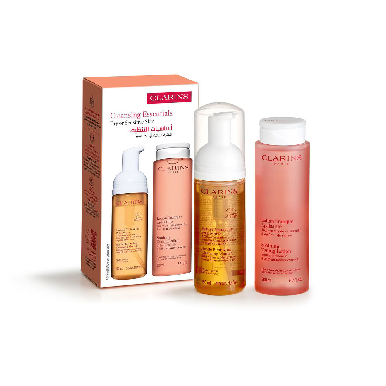 Cleansing Soothing Set