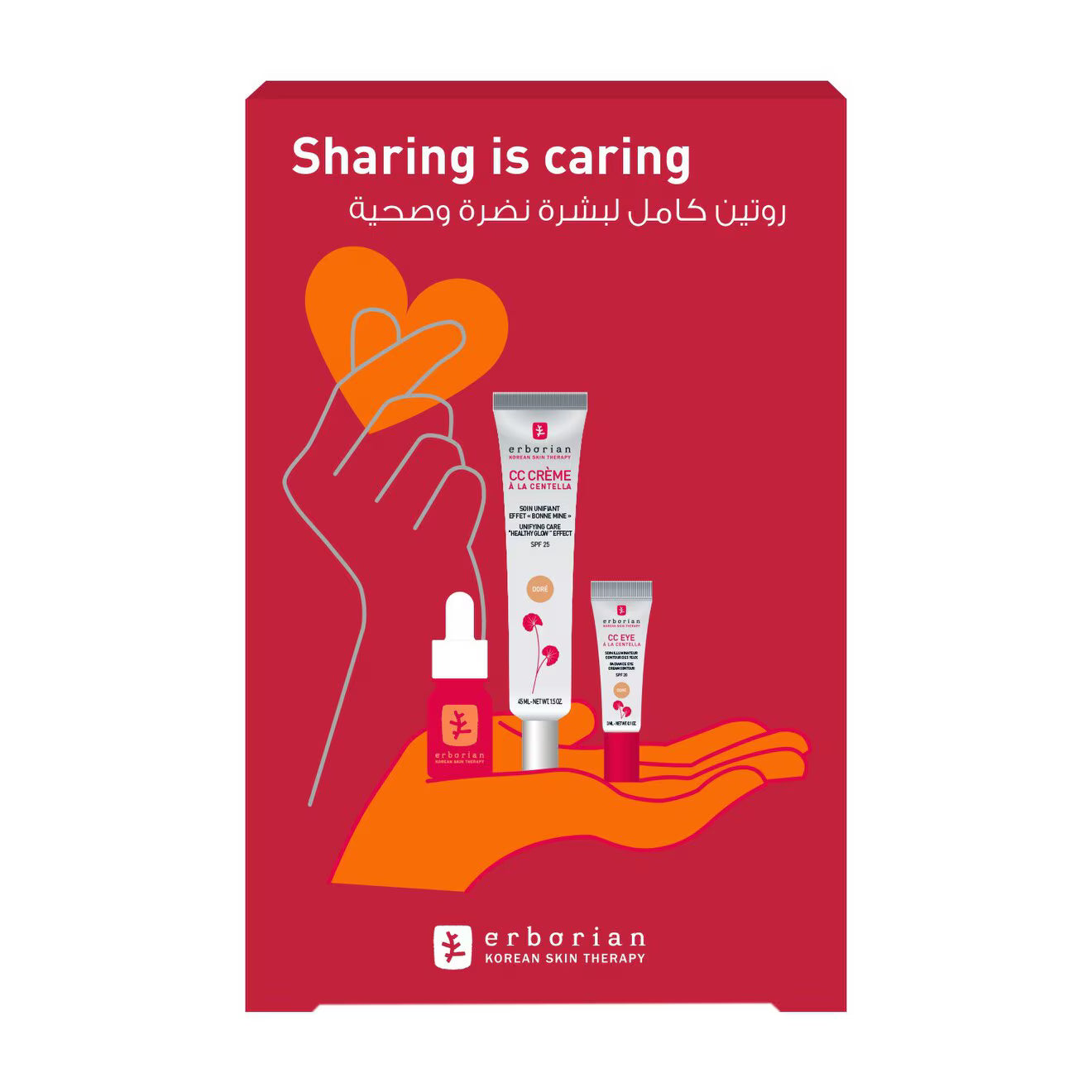 Kit CC Crème - CC Eye & Skin Therapy