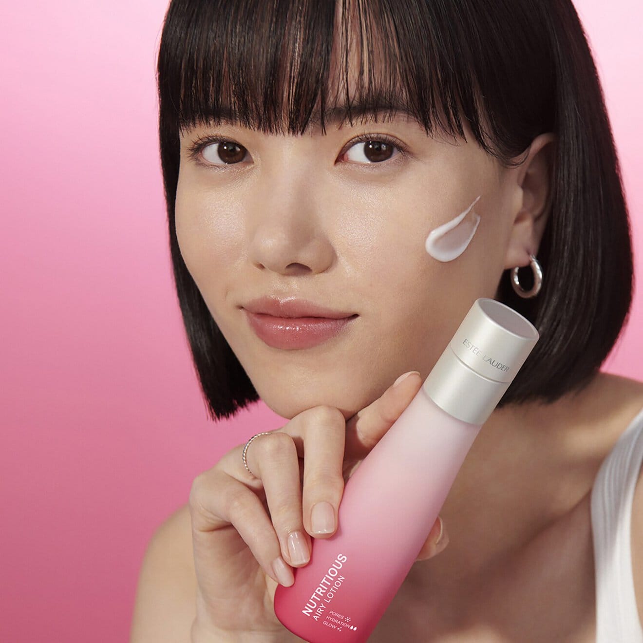 Nutritious Airy Lotion Moisturizer