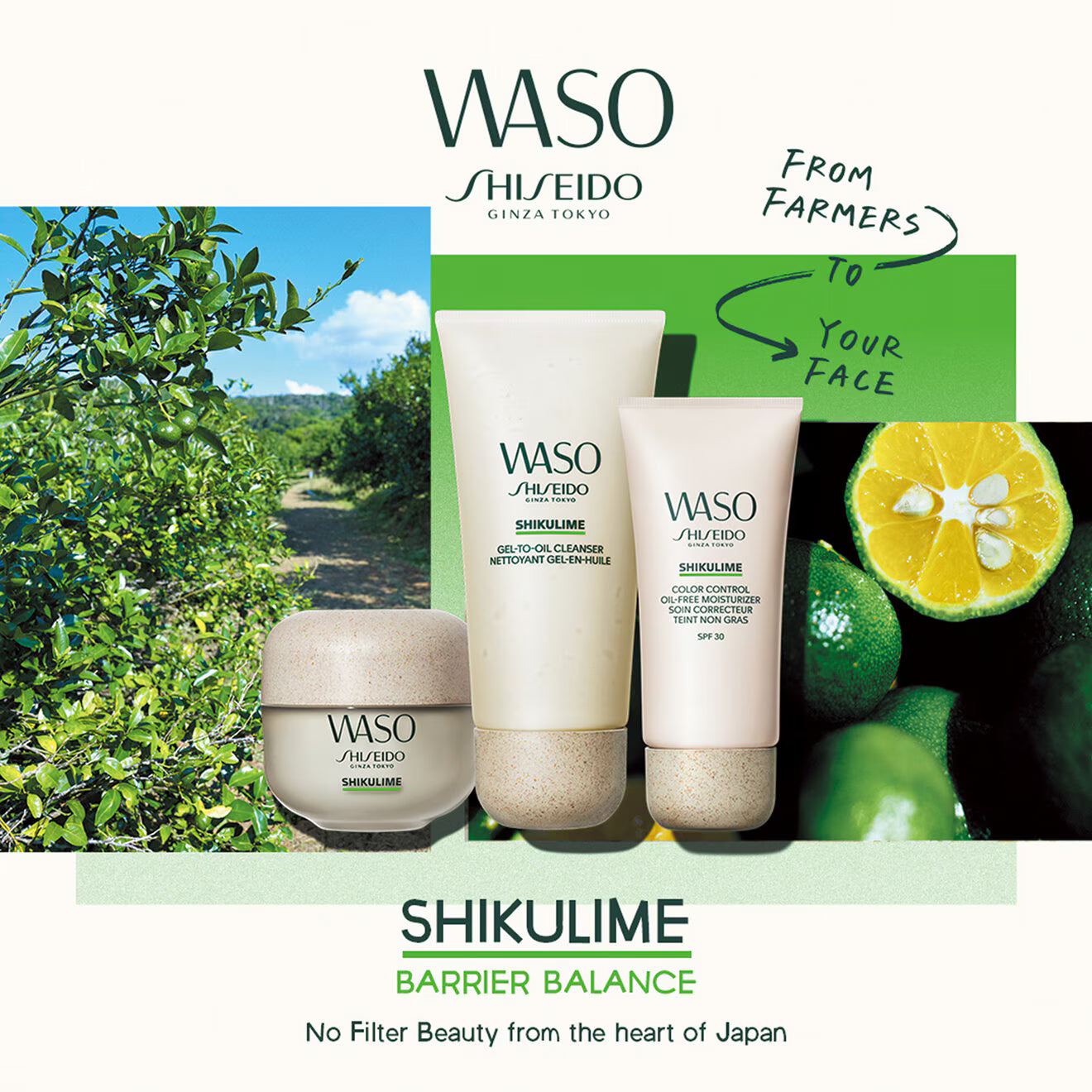 SHISEIDO WASO SHIKULIME MEGA HYDRATING MOISTURIZER