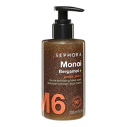 Gentle Exfoliating Hand Wash – Purifying Cleansing Gel