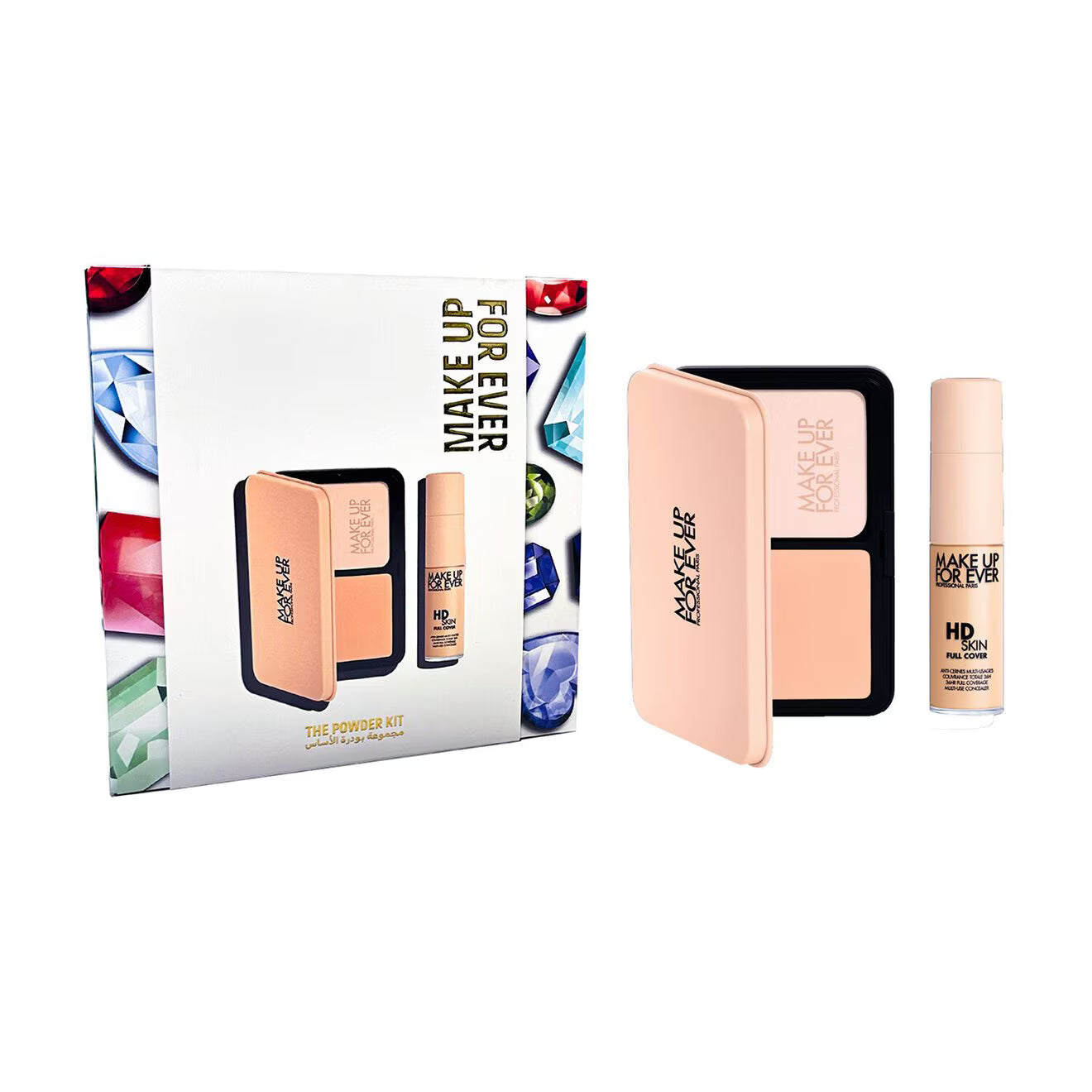 The Powder Kit