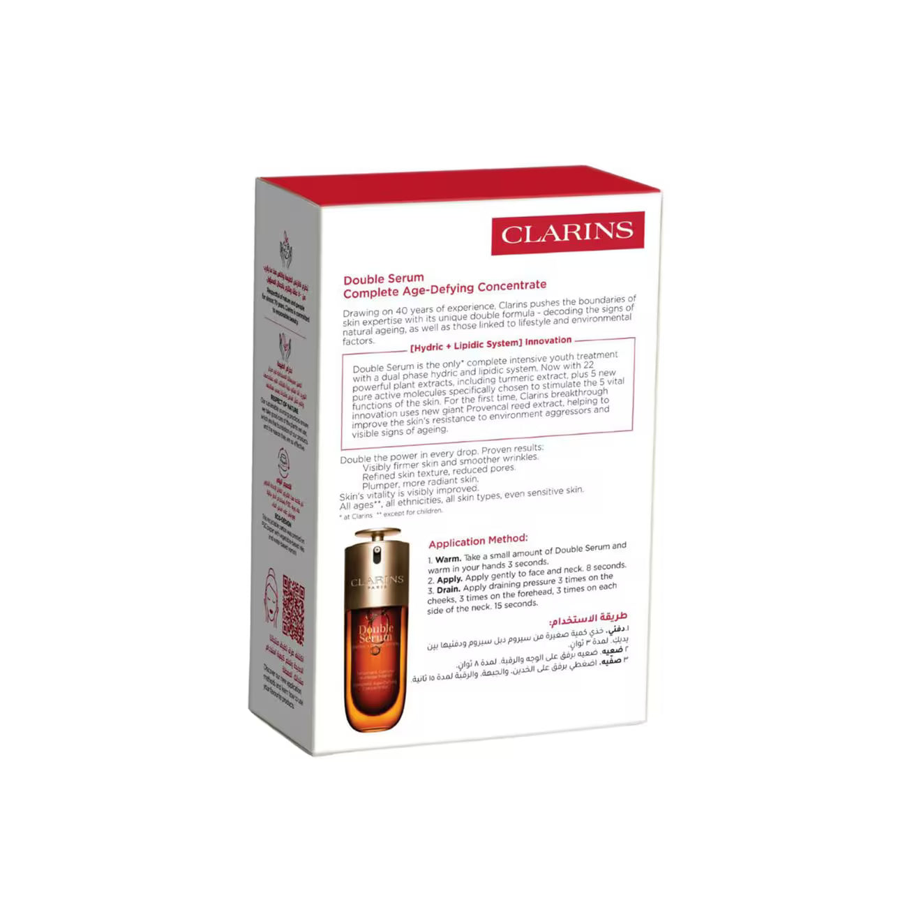 Double Serum Duo