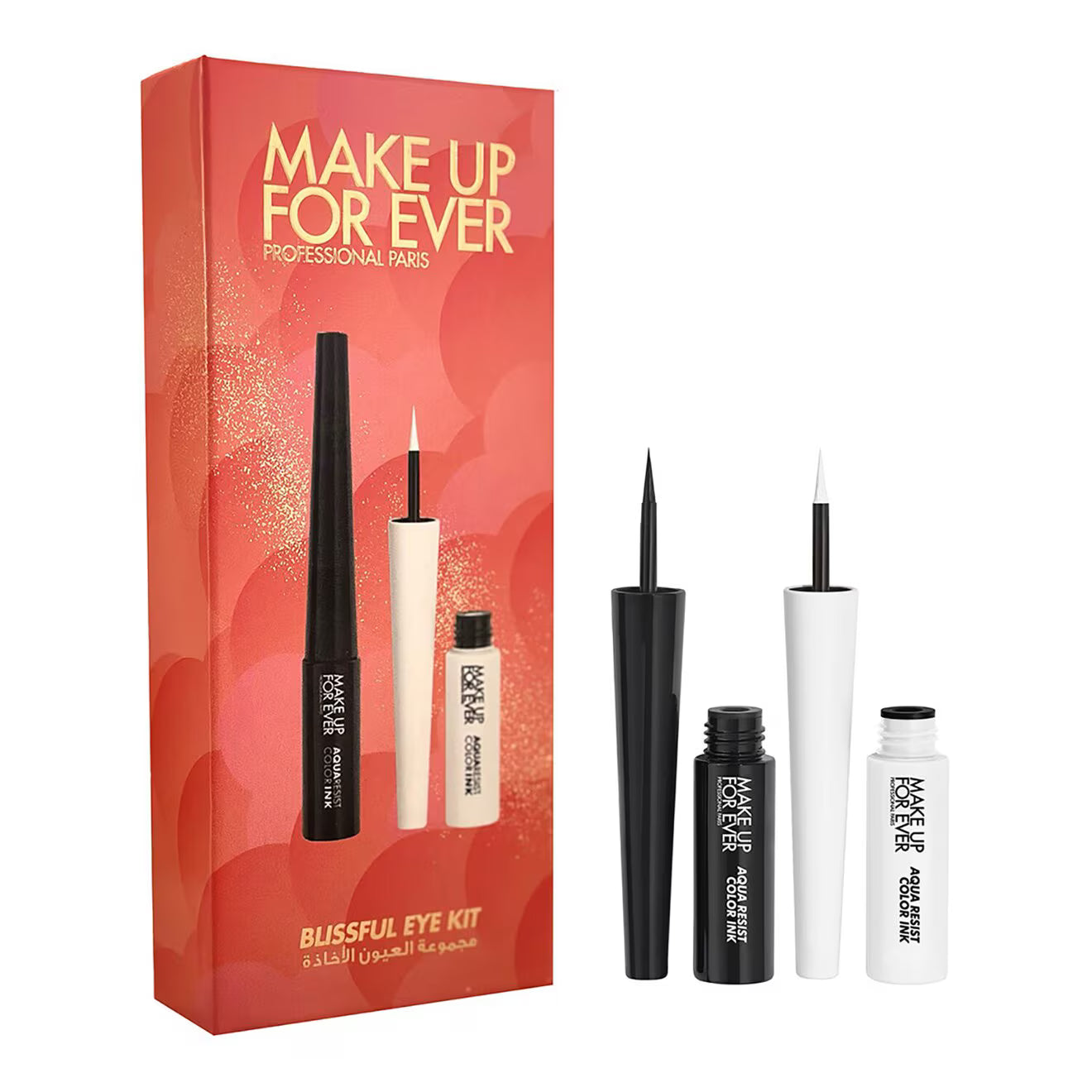Blissful Eye Kit