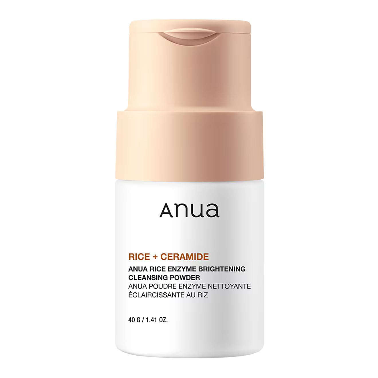 Rice Enzyme Brightening Cleansing Powder