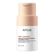 Rice Enzyme Brightening Cleansing Powder