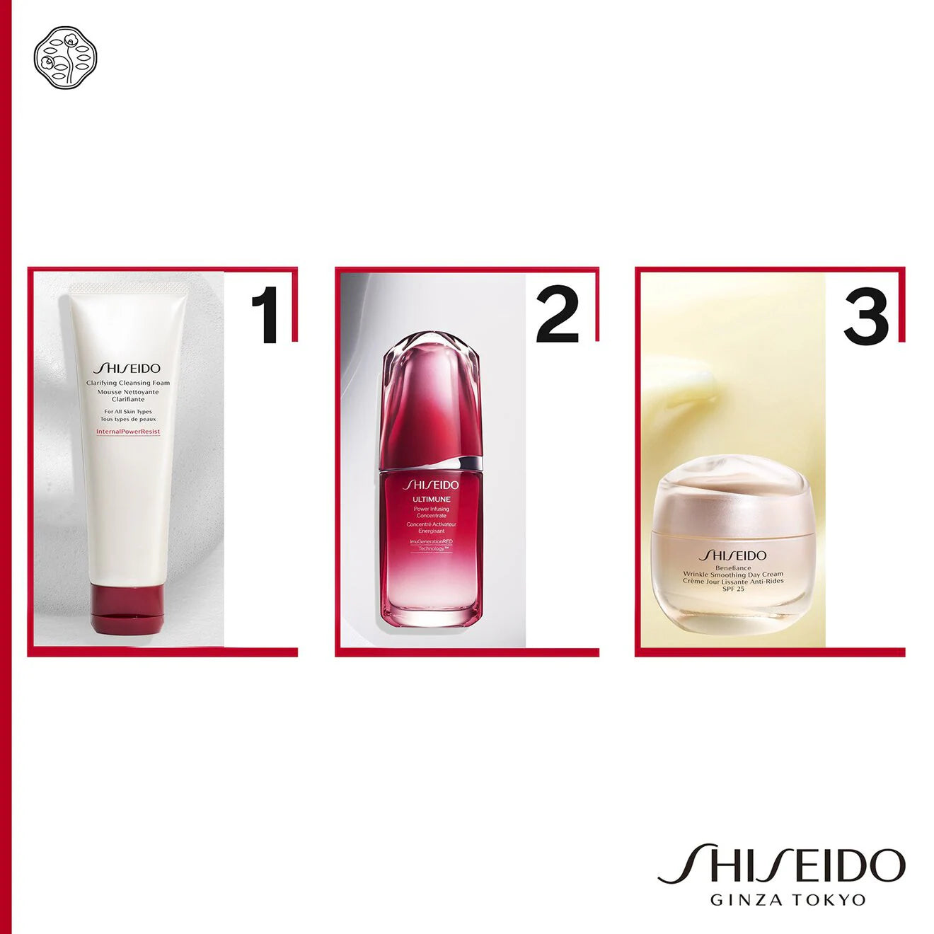 Benefiance Wrinkle Smoothing Day Cream