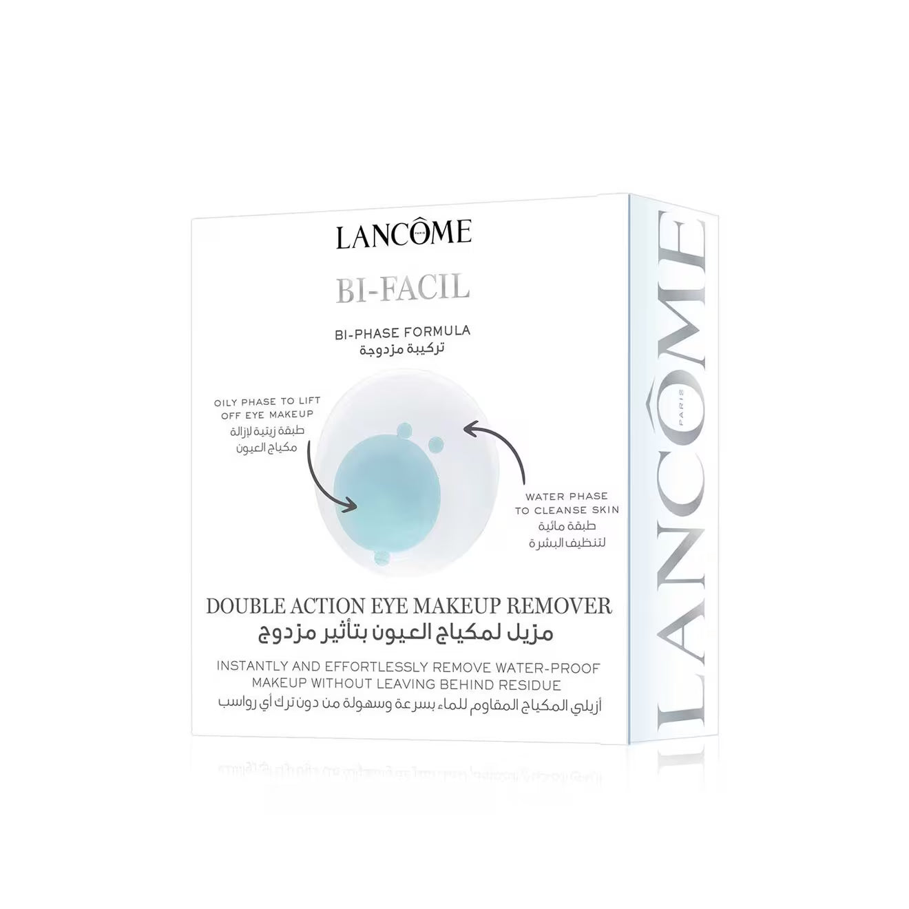Bi-Facil Double Action Makeup Remover Duo