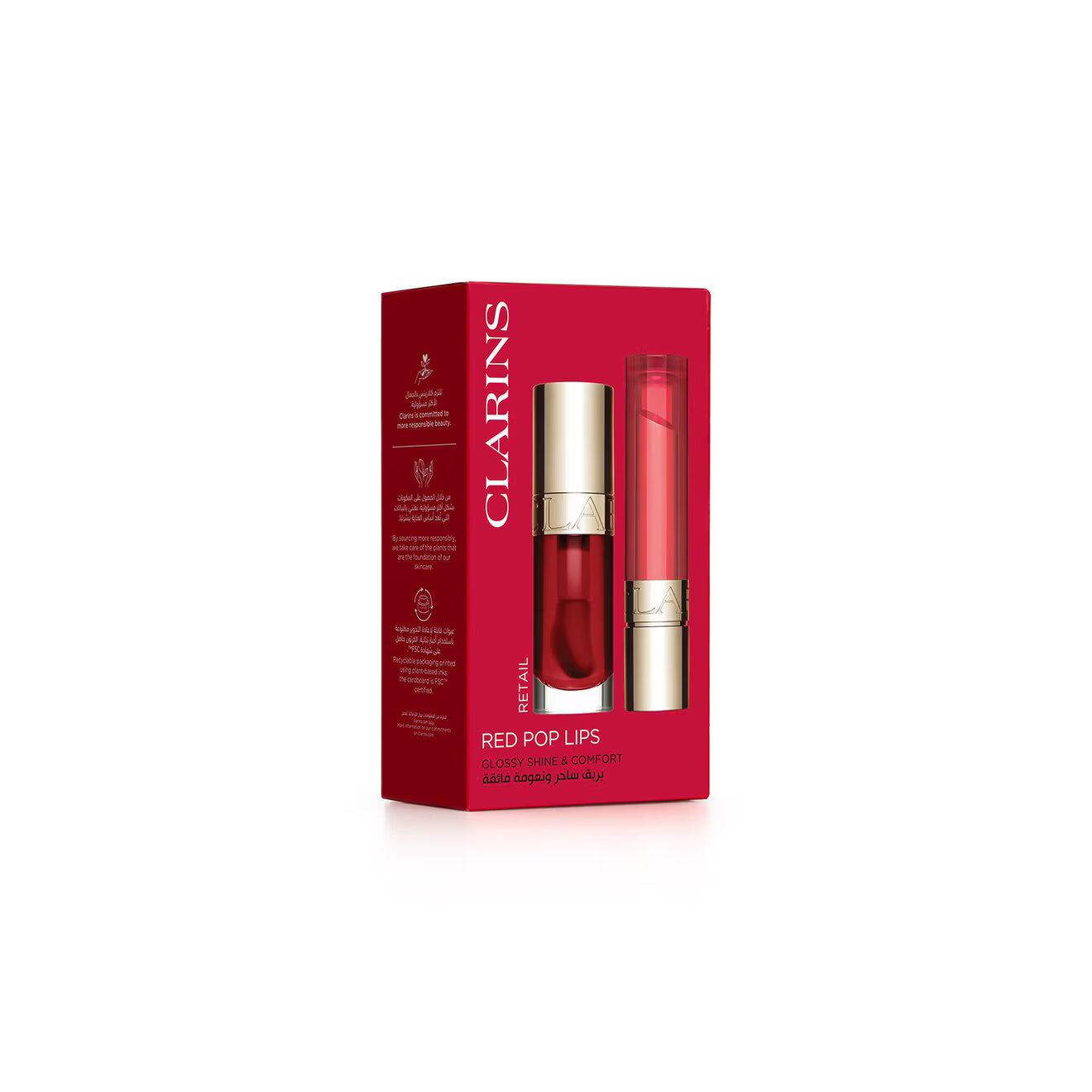 Red Pop Lips