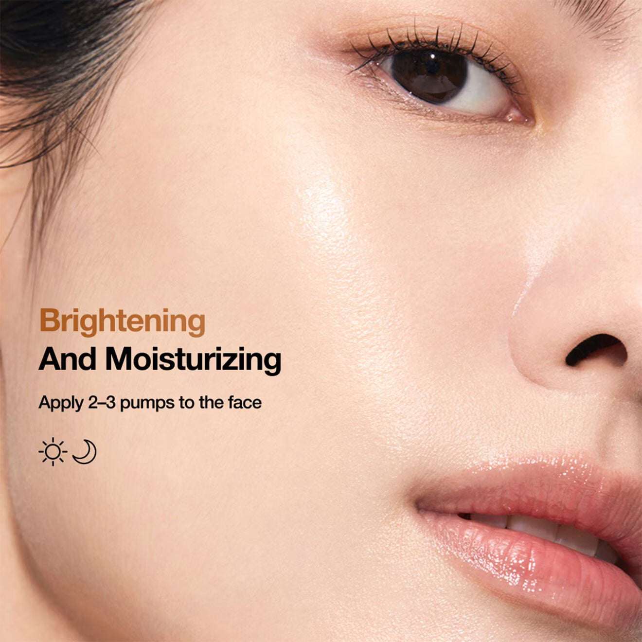 7 Rice Ceramide Hydrating Barrier Serum